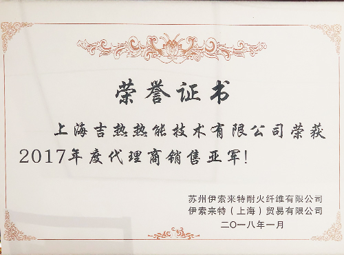 �s�u(y��)�C��(sh��)